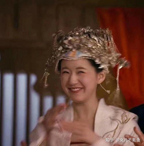 赵露思图片 吃瓜表情包,萌态可掬引网友热议